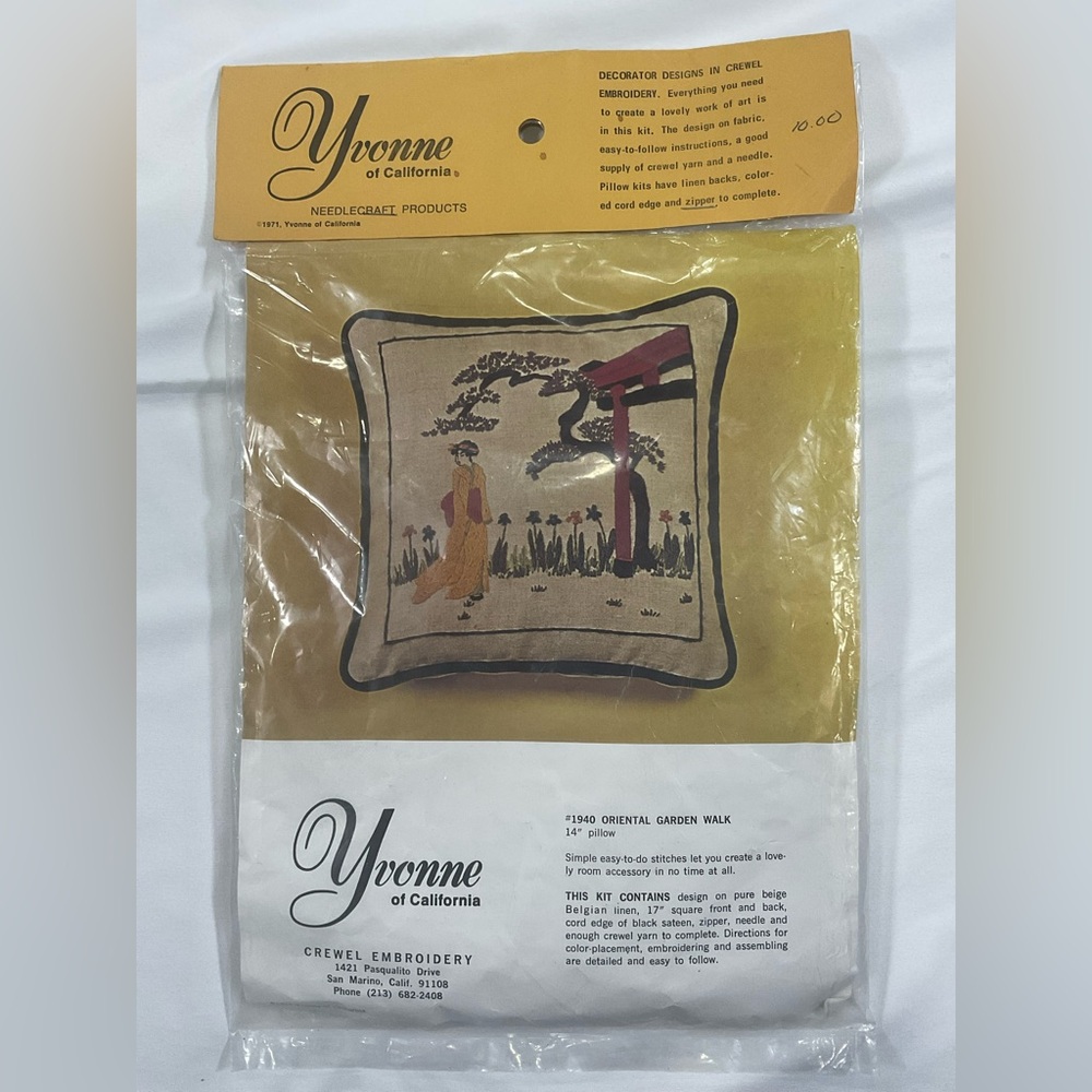 Vintage Crewel Embroidery Kit #1940 Oriental Garden Walk 14” Pillow New Sealed